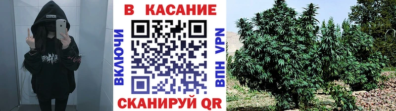 Магазин наркотиков Балахна Кодеин Каннабис Альфа ПВП Мефедрон COCAIN ГАШИШ Бутират