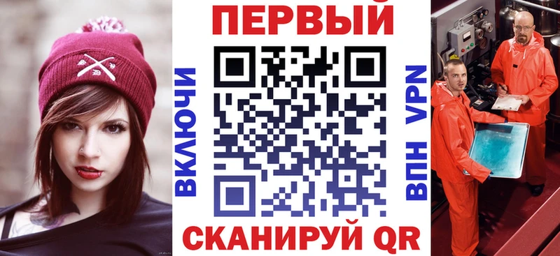 цены наркотик  Балахна  АМФЕТАМИН Розовый 