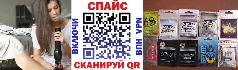 магазин продажи   Балахна  мега ONION  Бутират буратино 
