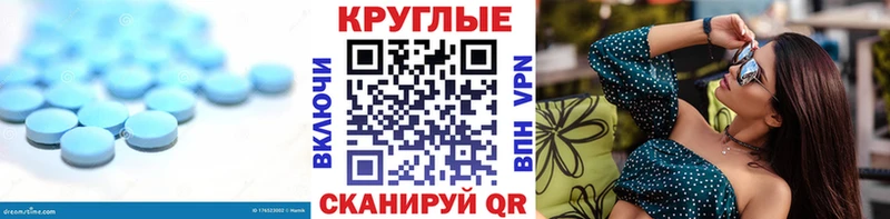 Ecstasy VHQ  Балахна 