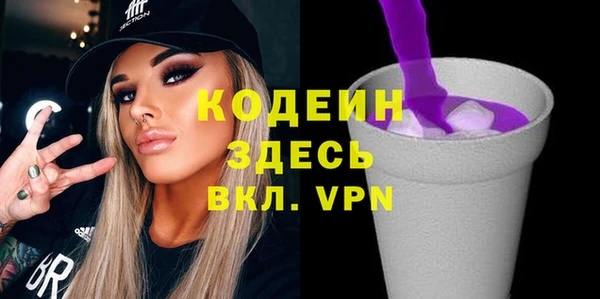 не бодяженный Переславль-Залесский