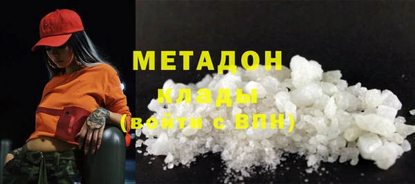 соль курить ск Пестово
