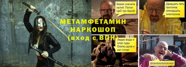 не бодяженный Переславль-Залесский