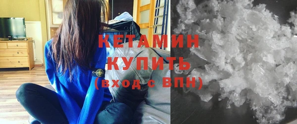стаф Абдулино