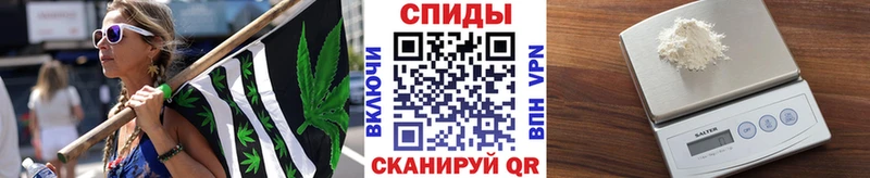 даркнет сайт Балахна МЕТАМФЕТАМИН Декстрометамфетамин 99.9%
